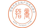 搜铺网商业地产招商对接会