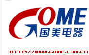 ��������(GOME)