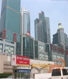 浦东新大陆广场（重新发表）