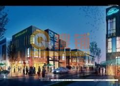 五金机电国际商贸城