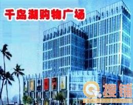 搜铺项目图片