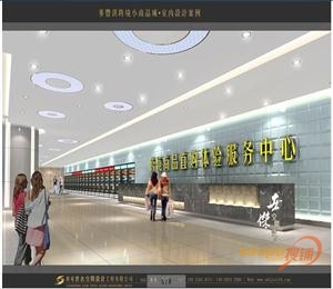 搜铺项目图片