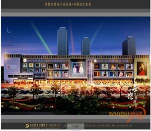 搜铺项目图片