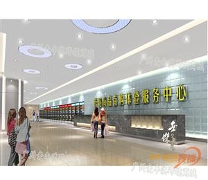 搜铺项目图片