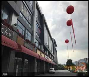 搜铺项目图片