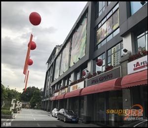 搜铺项目图片
