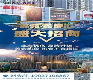 搜铺项目图片