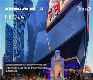 搜铺项目图片