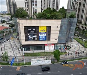 搜铺项目图片