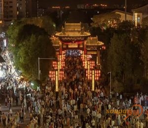 搜铺项目图片