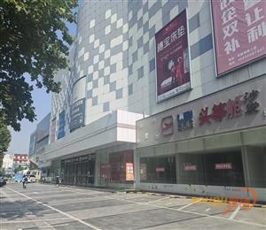 搜铺项目图片