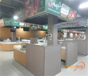 搜铺项目图片