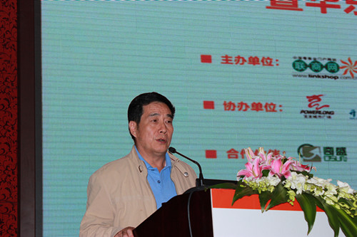 浙江省连锁经营协会副会长兼秘书长  王钧耀