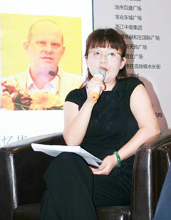 曼都美发 顾忆华