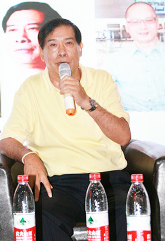 铭德广场 王德金