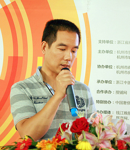 银乐迪全国拓展总监 陈奇峰