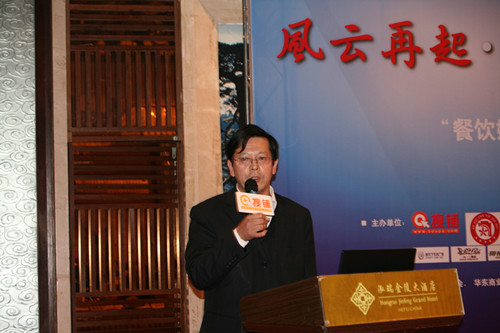 老乡鸡总裁 李健