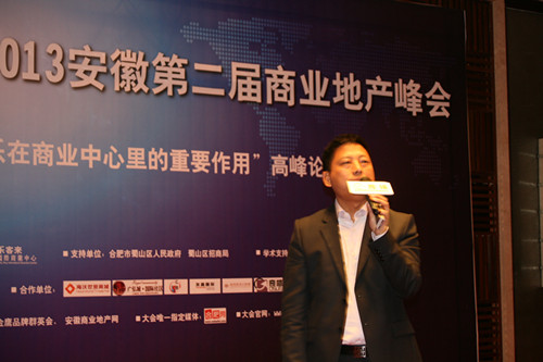 无锡哥伦布商业股份有限公司董事长 孙旭东