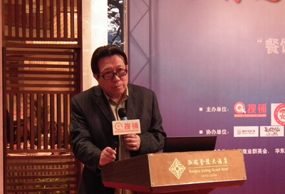 原金鹰副总经理 苏晓晴