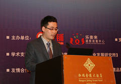 淮南广弘房地产 赵恺