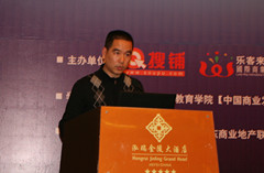 银乐迪KTV全国拓展总监  陈奇峰