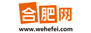合肥网