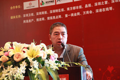 银泰置地（中国）副总裁王锐