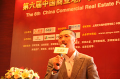 Rong融道（中国）执行总裁郑展