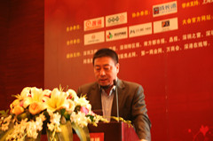 九洲远景商业管理机构董事长王敬