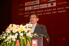 AW集团品牌推荐