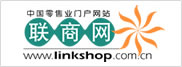 联商网
