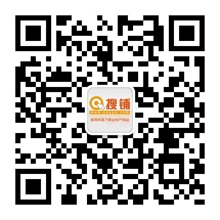 搜铺网官方微信