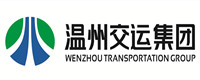 温州交运集团