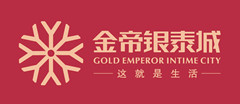 金帝银泰城