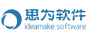 思为软件