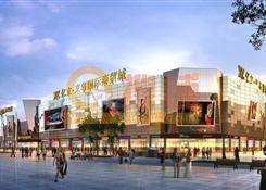 太仓义乌国际商贸城