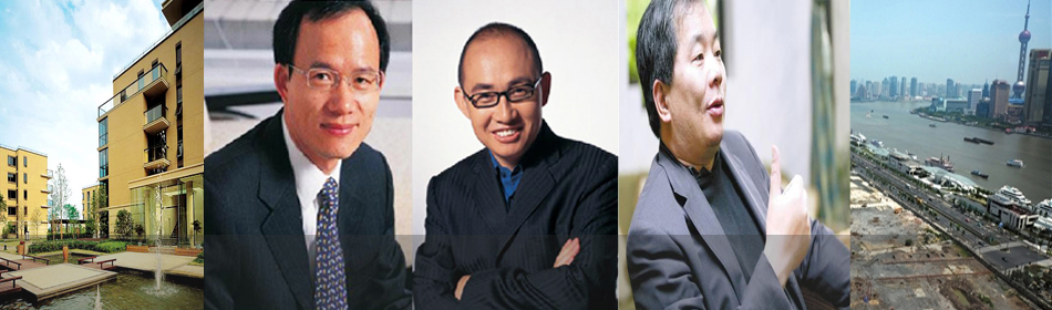 复星状告SOHO、绿城