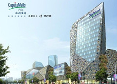 凯德广场·天府