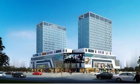 广汉华地财富广场