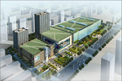 红星国际商业广场