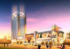 众盛新时代购物中心