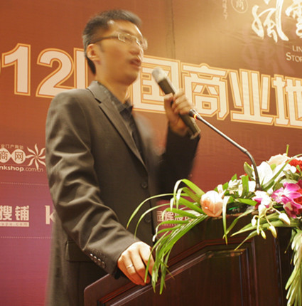 复旦大学房地产研究中心商业地产与商业发展研究所副主任 赵柟