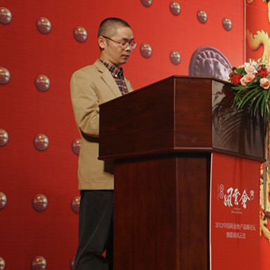 复旦大学房地产研究中心商业地产与商业发展研究所副主任 赵柟