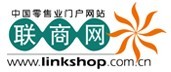 联商网