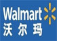 沃尔玛