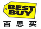 百思买