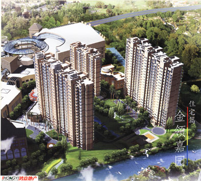金领嘉园(财富广场)