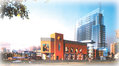 杨家坪中心商业步行街