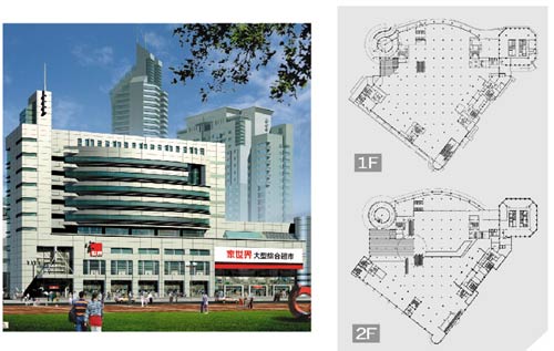 家世界·紫金路路