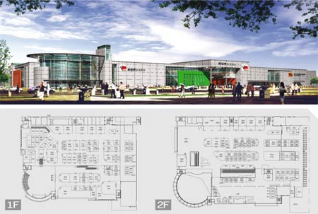 家世界·友谊路